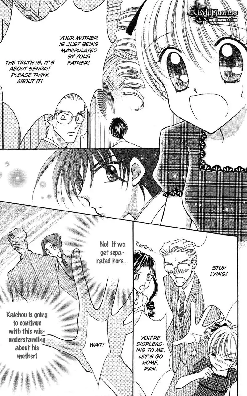 Saint Dragon Girl Miracle Chapter 11 25